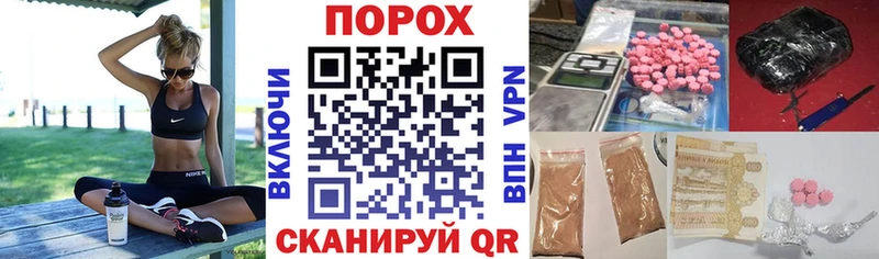 blacksprut как зайти  сайты даркнета какой сайт  Amphetamine 97%  Мирный 