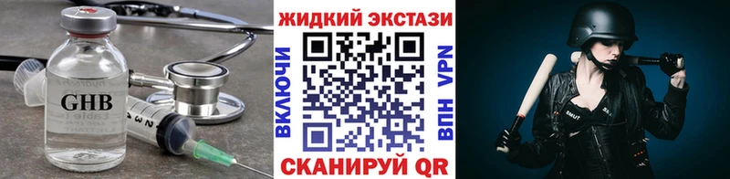 ссылка на мегу ССЫЛКА Мирный Бутират буратино