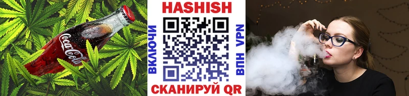 Cannafood марихуана  KRAKEN маркетплейс  Мирный 