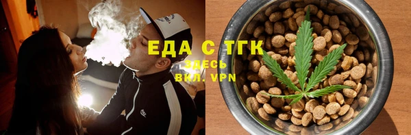 кокаин премиум Дмитриев