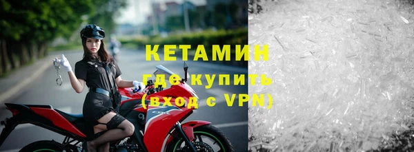 мяу мяу мука Дмитров