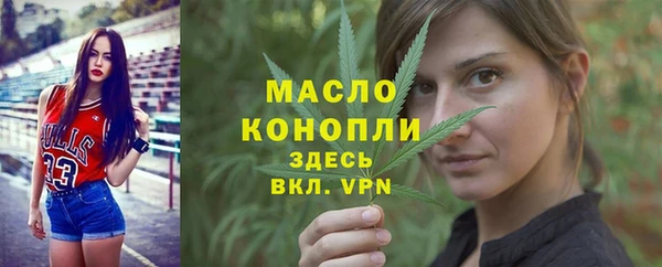кокаин премиум Дмитриев