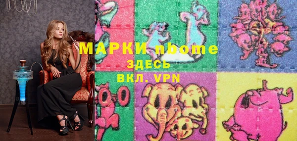 мяу мяу мука Дмитров