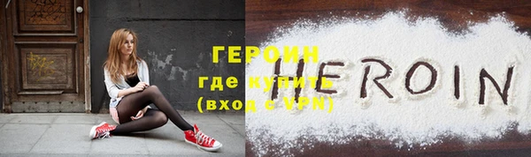 мяу мяу мука Дмитров