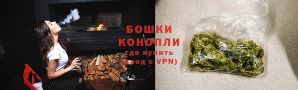 гидра Дмитровск