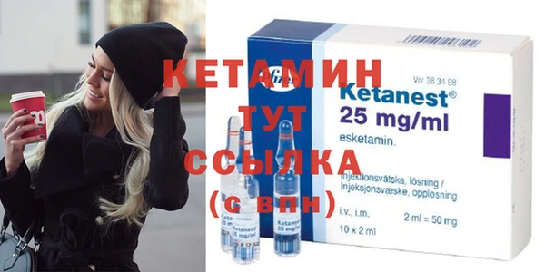 гидра Дмитровск