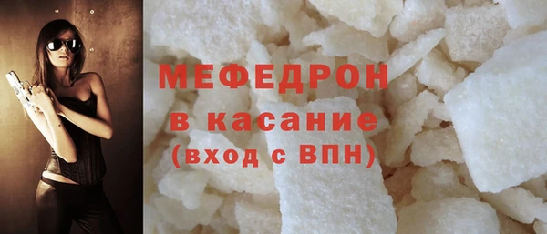 кокаин премиум Дмитриев