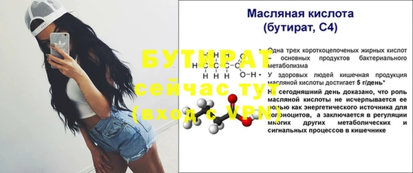 кокаин премиум Дмитриев