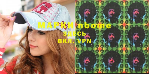 мяу мяу мука Дмитров