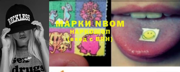 кокаин премиум Дмитриев