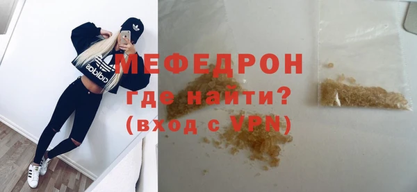 кокаин премиум Дмитриев