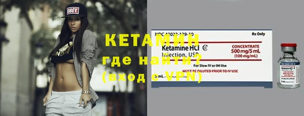 кокаин премиум Дмитриев