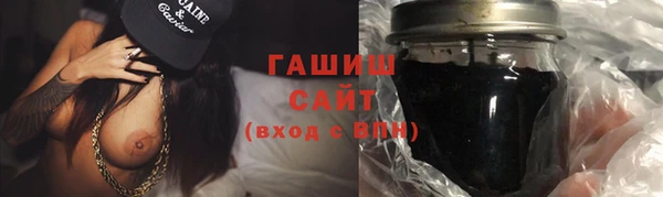 кокаин премиум Дмитриев