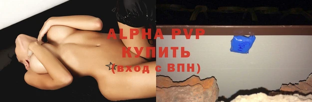 мяу мяу мука Дмитров