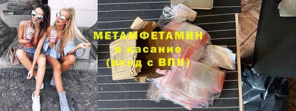 мяу мяу мука Дмитров