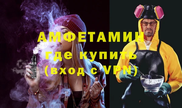 кокаин премиум Дмитриев