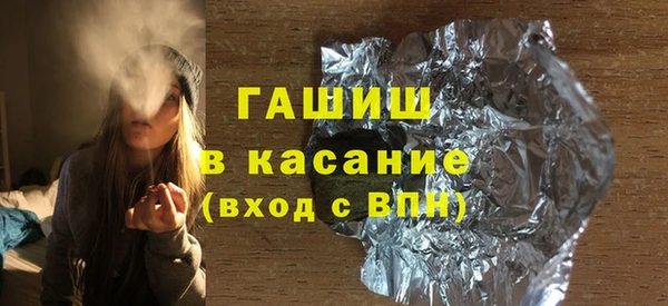 мяу мяу мука Дмитров