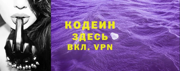 кокаин премиум Дмитриев