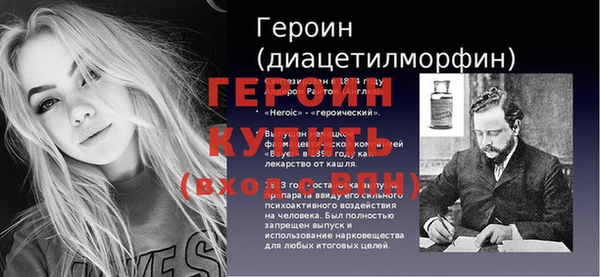 мяу мяу мука Дмитров