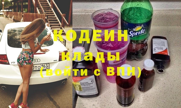 мяу мяу мука Дмитров