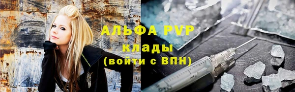 кокаин премиум Дмитриев
