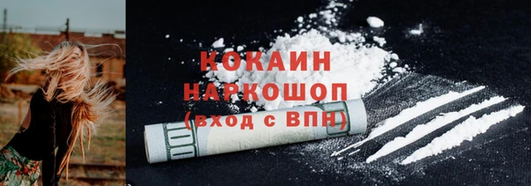 мяу мяу мука Дмитров