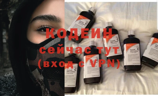 мяу мяу мука Дмитров