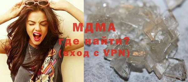 кокаин премиум Дмитриев