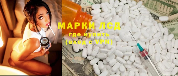 мяу мяу мука Дмитров