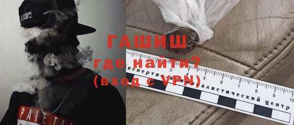 кокаин премиум Дмитриев