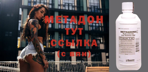 кокаин премиум Дмитриев