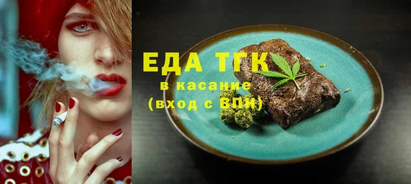 кокаин премиум Дмитриев